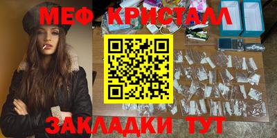 a pvp Лесосибирск