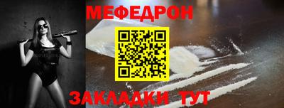 a pvp Лесосибирск