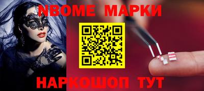 a pvp Лесосибирск