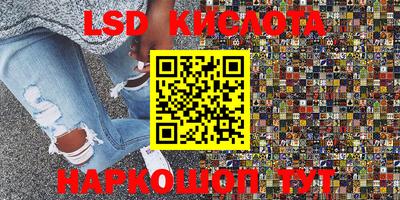 a pvp Лесосибирск