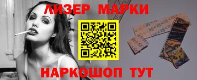 a pvp Лесосибирск