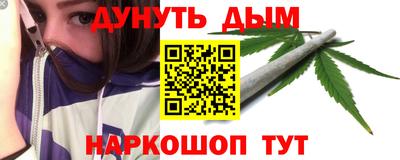 мет Ликино-Дулёво