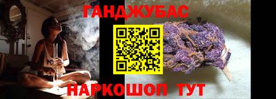 мяу мяу мука Ливны
