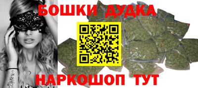 мяу мяу мука Ливны