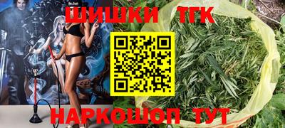 a pvp Лесосибирск