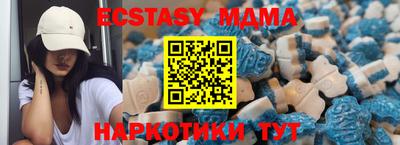 мет Ликино-Дулёво