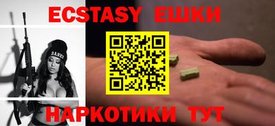 a pvp Лесосибирск