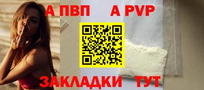 мет Ликино-Дулёво