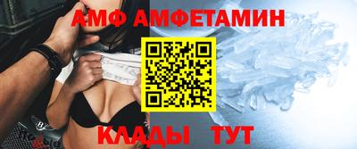 мет Ликино-Дулёво
