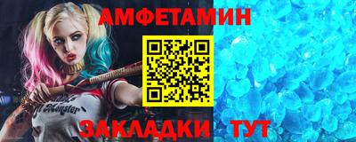 a pvp Лесосибирск