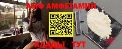a pvp Лесосибирск