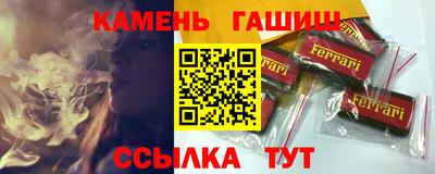 a pvp Лесосибирск