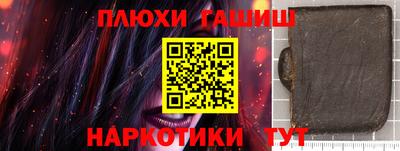 a pvp Лесосибирск