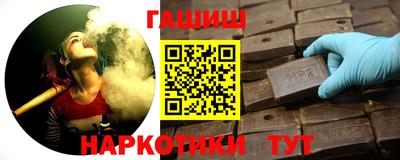 мет Ликино-Дулёво